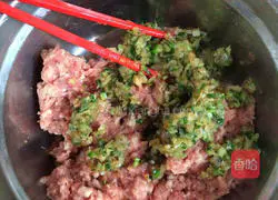 Illustration of how to make chive dumplings 3