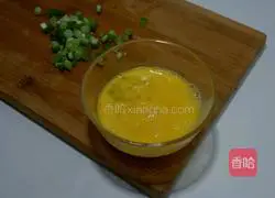 Soy Sauce Vegetable Rice Recipe Illustration 4