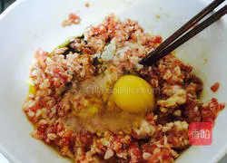 Illustration of how to make wontons 3