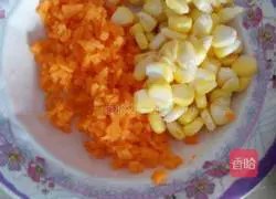 Vegetable fried rice recipe 1