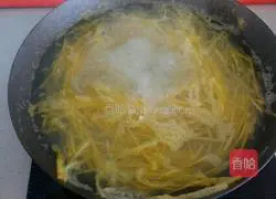 Yellow radish and pork dumplings recipe 3