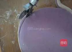 Illustration of how to make Huamo Cake Steamed Buns (without eggs) 4
