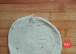 Illustration of how to make salt and pepper puff pastry 21