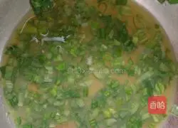 Illustration of how to make green onion steamed buns 3