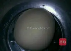 Illustration of making wheat ear dumplings 3