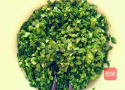 Illustration of how to make leek and meat dumplings 3