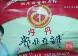 Illustration of how to make noodles with shredded potatoes and shredded pepper 9