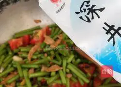 Illustration of how to make delicious steamed braised noodles 9 