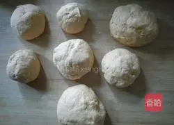 Illustration of how to make pumpkin steamed buns 12