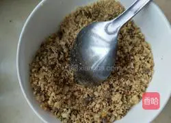 Brown sugar walnut filling buns and honey bean filling buns recipe illustration 15