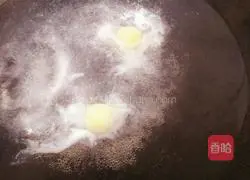 Illustration of how to make pumpkin dumplings 13