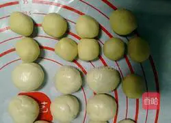 Illustration of how to make wife cake 7