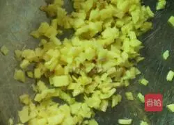 Illustration of how to make dumplings stuffed with chives and meat 1