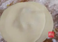 Illustration of how to make pepper, chive and scallion meatloaf 10