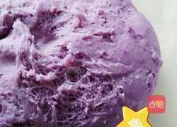 Illustration of how to make purple sweet potato buns 2
