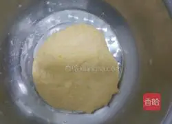 Illustration of how to make pumpkin bean paste steamed buns 8