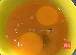 Illustration of how to make salt bean fried rice 2