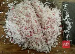 Illustration of how to make mutton and radish dumplings 3