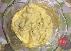 Illustration of how to make baked sweet potato cake 7