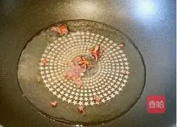 Illustration of how to make vegetarian three fresh dumplings 4