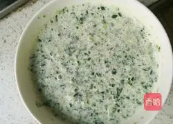 Illustration of how to make spinach steamed buns 4