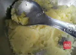 Plum Croquette Recipe Illustration 1