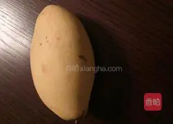 How to make colorful dumplings Illustration 4