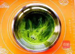 Illustration of how to make spinach steamed buns 3