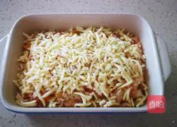 Illustration of how to make bacon and vegetable baked rice 11