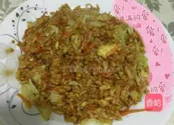 Soy sauce fried rice recipe 12