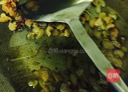 Illustration of how to make three fresh dumplings 2