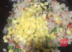 Pineapple Fried Rice Recipe Illustration 11