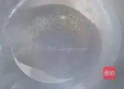 Assorted fried rice recipe illustration 3