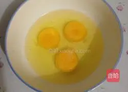 Egg milk cake recipe 2