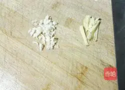 Illustration of how to make pan-fried Balang fish (electric pan) 4