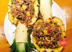 Illustration of how to make pineapple fried rice 8