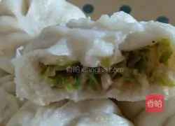 Illustration of how to make zucchini buns with oil residue 21