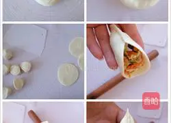 Illustration of how to make fried samosas 6