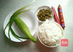 Cucumber and ham fried rice recipe illustration 1