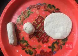 Illustration of how to make lean meat buns 4