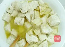 Fried steamed buns Illustration of how to do it 4