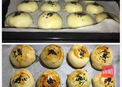 Illustration of how to make bean paste shortcakes 8