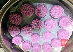 Purple Sweet Potato Peanut Cake Recipe Illustration 10