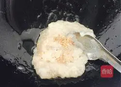 Illustration of how to make wife cake 2