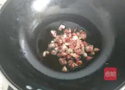 Illustration of how to make pineapple fried rice 6