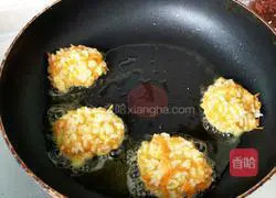 Rice Carrot Cake Recipe Illustration 4