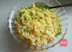 Egg rice Illustration of how to make cake 6