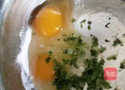 Illustration of how to make egg and vegetable cakes 2