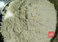 Illustration of how to make star white steamed buns 1