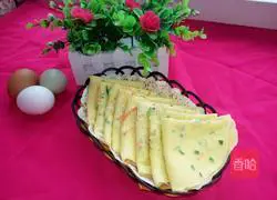 Illustration of how to make egg and green onion cake 12